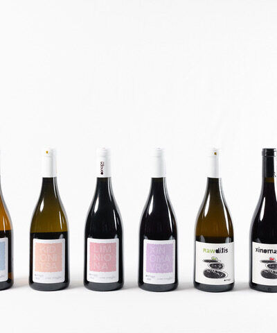 Friends of Oenops Wine Box